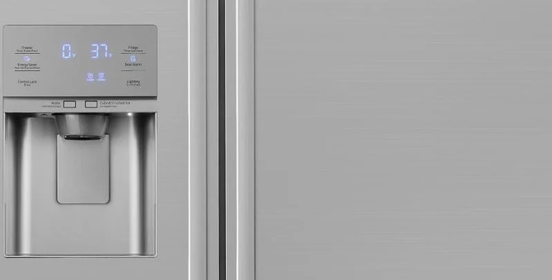 EXTERNAL ICE AND WATER DISPENSER