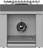 Single Side Burner, Built-in, 12”