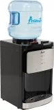 Countertop Thermoelectric Hot and Cold Water Dispenser