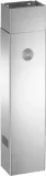 Duct Cover Narrow - Tall - up to 12' ceiling - KU models - NOT compatible with KU_PRO2X/14 models