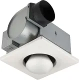 70 CFM One-Bulb Heater/Ventilation Fan, 250W BR40 Infrared Bulb, 4.0 Sones