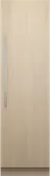 24" Built-In Column Freezerless Refrigerator, 12.4 cu. ft. Capacity
