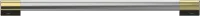 Professional Round Flush Handle, 24