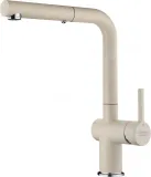 Active Pull Out Faucet