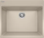 Maris Laundry Sink