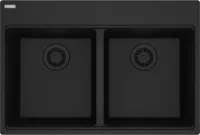 Maris Dual Mount Sink