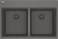 Maris Dual Mount Sink