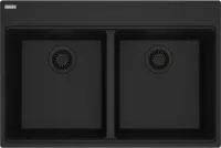 Maris Dual Mount Sink