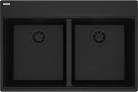 Maris Dual Mount Sink