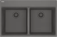 Maris Dual Mount Sink