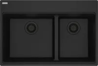 Maris Dual Mount Sink