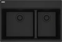 Maris Dual Mount Sink