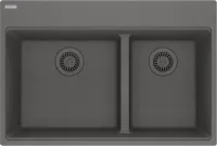 Maris Dual Mount Sink