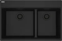 Maris Dual Mount Sink