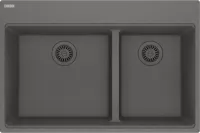 Maris Dual Mount Sink