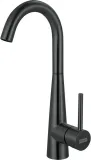 Steel Bar Faucet