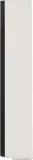 WallMaster Baffle Kit