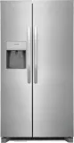 36" Freestanding Side-by-Side Refrigerator, 25.6 cu. ft. Capacity