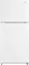 Frigidaire FRTE2246AW