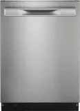 24" Fully Integrated Built-In Dishwasher, 14 Place Setting Capacity