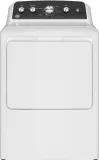27" Gas Dryer, 7.2 cu. ft. Capacity