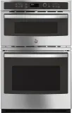 27" Electric Double Wall Oven And Microwave Combo, 6.0 cu. ft. Capacity