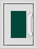Outdoor Paper Towel Dispenser, Grove