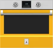 Hestan-KSO30SOL