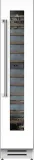 18” Wine Column