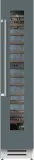 18” Wine Column