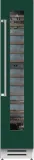 18” Wine Column