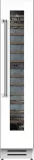 18” Wine Column