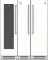 Hestan SKU6CV12WH