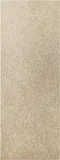 30" Elements Collection Eggshell Crackle Taupe Custom Column Panel