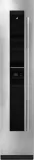 RISE 18" Wine Column Panel - Left Swing