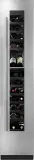 RISE 18" Wine Column Panel - Right Swing
