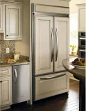 Refrigerator Door Handle Assembly