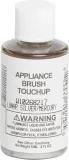 Lunar Silver/Mercury Appliance Touchup Paint