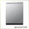 LG SDNTH981S