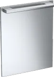 Int. front panel: W x H, 24 x 30 in - in Clean Touch Steel(TM) finish with handle for fully integrated dishwashers.