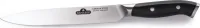 Carving Knife with German Steel Blade