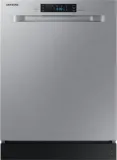 24" Full Console Built-In Dishwasher, 12 Place Setting Capacity