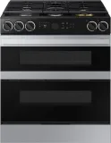 30" Slide-In Gas Smart Range, 6.0 cu. ft. Capacity