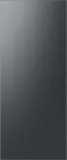 Bespoke 3-Door Flex French Door Refrigerator Top Panel