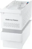 Quick Connect Auto Icemaker Kit for RT16A