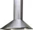 Sirius SU330