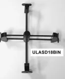 18 In Slide Divide Bin Org 3/5