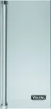 15"W. Professional Outdoor Door Panel-RH