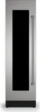 24"W. Integrated Wine Cellar Door Panel