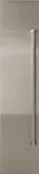 7 Series Refrigerator Door Panel - VICDP18 7 SERIES PANEL